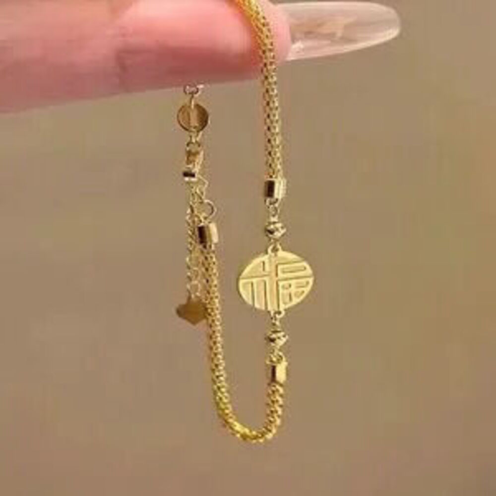Gold Plated Stainless Steel Coin Charm Bracelet